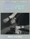 Silver N°28(2025Summer)【3000円以上送料無料】