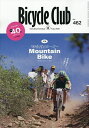 BiCYCLE CLUB(バイシクルクラ 2025年8月号【雑誌】【3000円以上送料無料】