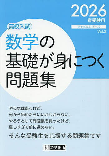 ���ؤδ��ä��ȤˤĤ����꽸 �⹻���� 2026ǯ�ռ����ѡ�3000�߰ʾ�����̵����