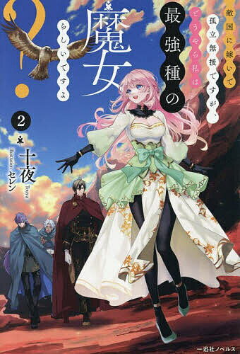 Ũ˲ǤǸΩ̵ǤɤϺǶ餷Ǥ? 23000߰ʾ̵