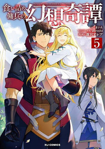 �����ͤ���ʼ�θ��۴��� 5��3000�߰ʾ�����̵����