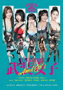 武装女子 STYLE PHOTO BOOK 2025 2025年8月号 【PEACE COMBAT増】【雑誌】【3000円以上送料無料】
