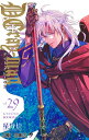 D.Gray‐man 29/星野桂【3000円以上送料無料】