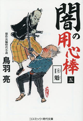 �Ǥ��ѿ��� 5��Ļ��μ��3000�߰ʾ�����̵����