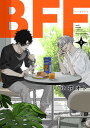 BFF 2/小花オト【3000円以上送料無料】