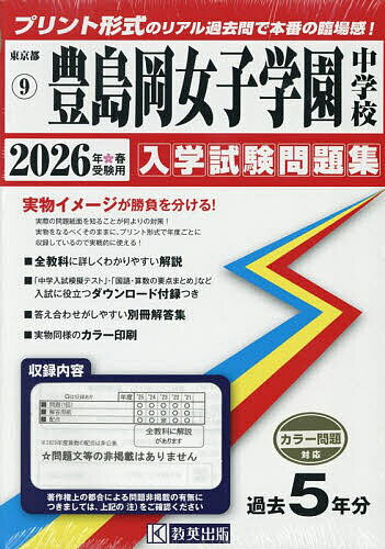 ��26 ˭�粬���ҳر���ع���3000�߰ʾ�����̵����