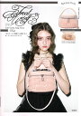 TreatUrselfTull Pink【3000円以上送料無料】