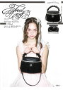 TreatUrselfTul Black【3000円以上送料無料】