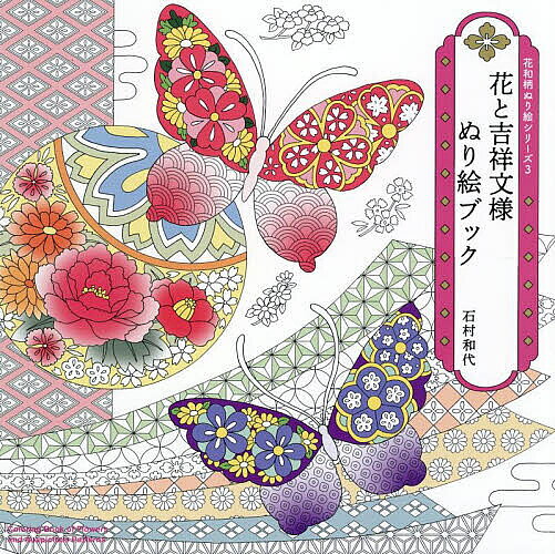 商品画像3