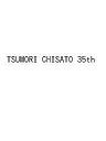 TSUMORI CHISATO 35th【3000円以上送料無料】