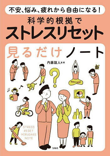 ʳŪǥȥ쥹ꥻåȸΡ ԰¡Ǻߡ줫鼫ͳˤʤ!ƣÿ͡3000߰ʾ̵