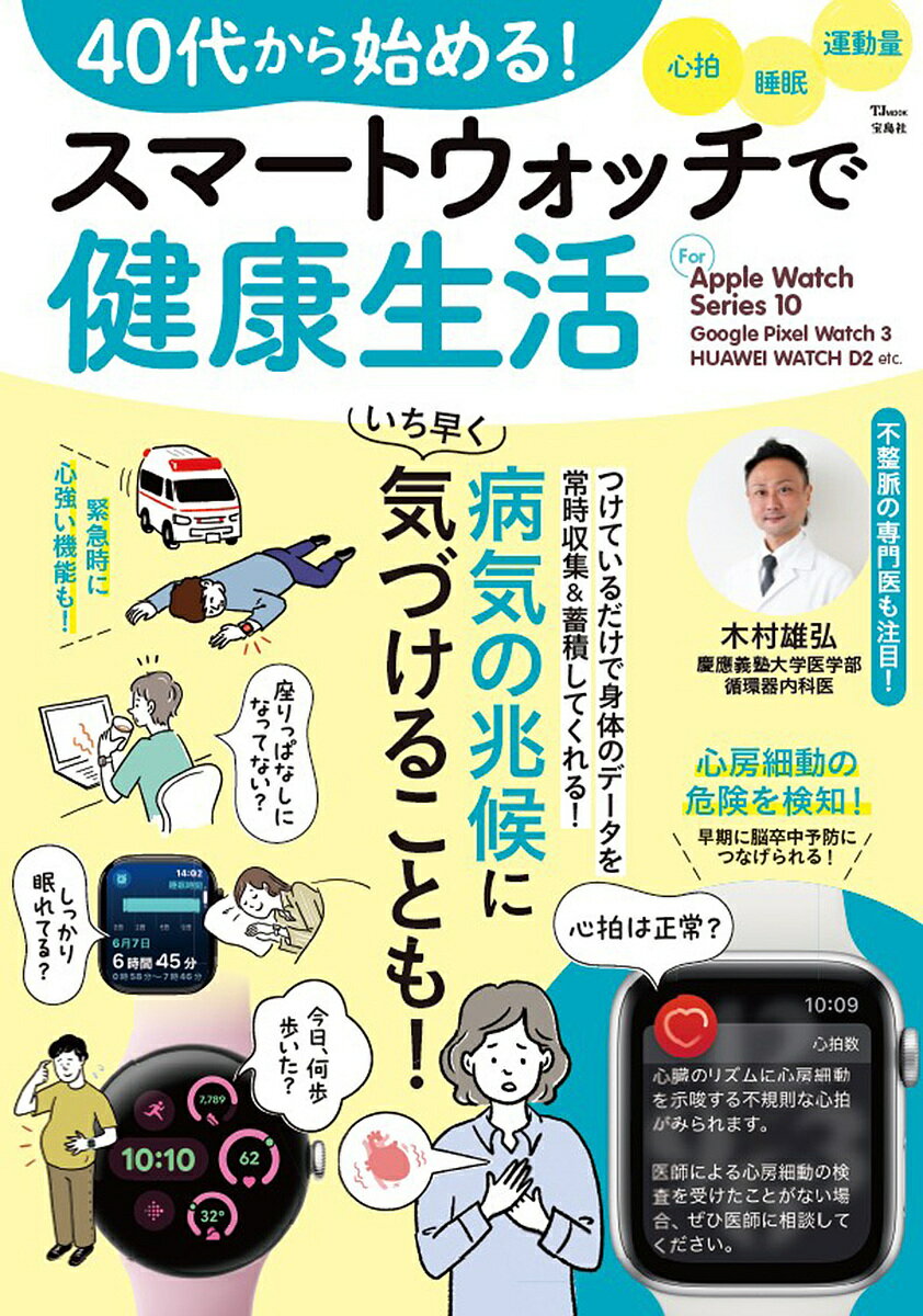 40夫Ϥ!ޡȥåǷ3000߰ʾ̵