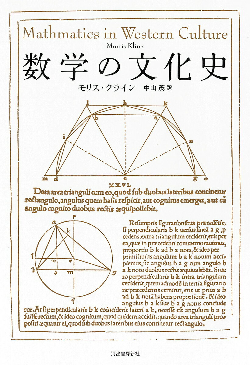 ���ؤ�ʸ���ˡ���ꥹ�����饤���滳�С�3000�߰ʾ�����̵����