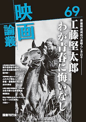 �ǲ����� 69��ð��ã���3000�߰ʾ�����̵����