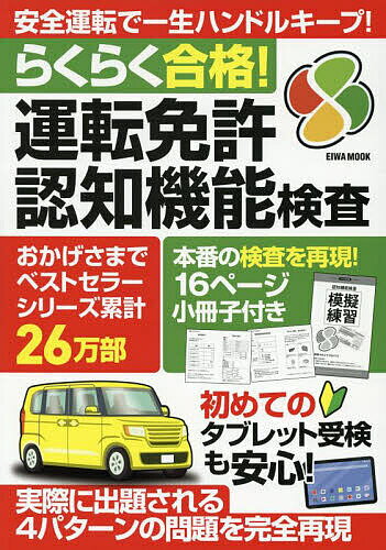 餯餯!žȵǧεǽ3000߰ʾ̵