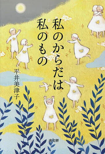 ��Τ�����ϻ�Τ�Ρ�ʿ�����Żҡ�3000�߰ʾ�����̵����