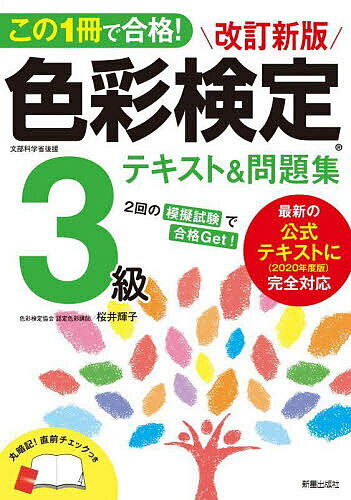 1ǹ!̸3ƥ&꽸浱ҡ3000߰ʾ̵