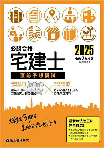 ɬľͽϻ 7ǯǡʳر3000߰ʾ̵