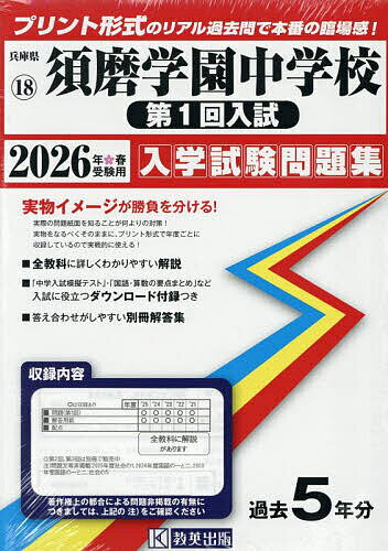 ��26 ����ر���ع� ��1�������3000�߰ʾ�����̵����