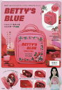 BETTY’S BLUE ショッパーみた【3000円以上送料無料】