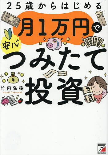 25ФϤ1ߤǰ¿Ĥߤ⹰3000߰ʾ̵