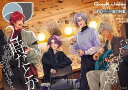 クイック・ジャパン vol.179【3000円以上送料無料】
