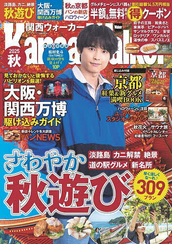 �������������� 2025����ι�ԡ�3000�߰ʾ�����̵����