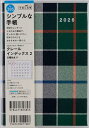 クレール インデックス 2 B6判 マンスリー2026年1月始まり No.385【3000円以上送料無料】