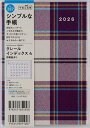クレール インデックス 4 月曜始まり B6判 マンスリー2026年1月始まり No.387【3000円以上送料無料】