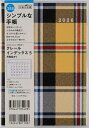 クレール インデックス 5 月曜始まり B6判 マンスリー2026年1月始まり No.388【3000円以上送料無料】