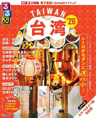 �������� ��26��ι�ԡ�3000�߰ʾ�����̵����