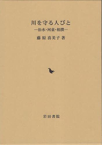 �����ͤӤ� ���塦��Ƹ�����С�ƣ�������ҡ�3000�߰ʾ�����̵����