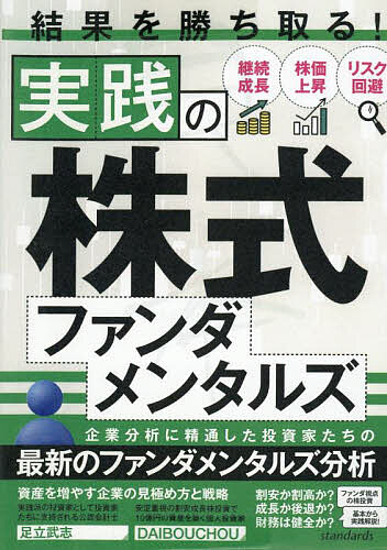 γե󥿥륺3000߰ʾ̵