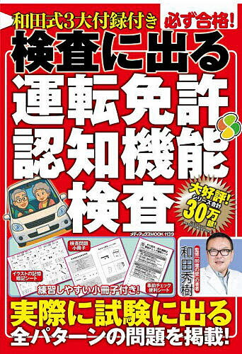 ļ3Ͽդɬ!˽Ф뱿žȵǧεǽĽ3000߰ʾ̵