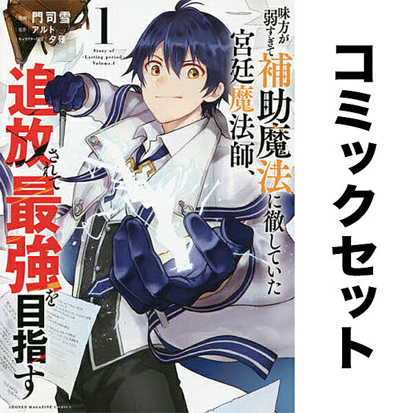 ̣�����夹���������ˡ��Ű���Ƥ���������ˡ�ա���������ƺǶ����ܻؤ� ���å� 1-16����3000�߰ʾ�����̵����