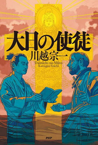 �����λ��̡���۽����3000�߰ʾ�����̵����