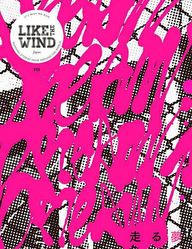 Like the Wind������ #06��3000�߰ʾ�����̵����