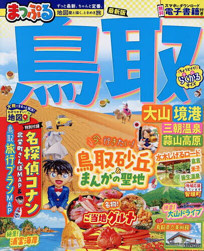 Ļ�� �绳������ ��ī�������ǻ��⸶ ��2025�͡�ι�ԡ�3000�߰ʾ�����̵����