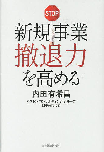 bookfan 1Ź ŷԾŹ㤨ֿűϤ롿ͭ3000߰ʾ̵ۡפβǤʤ2,200ߤˤʤޤ