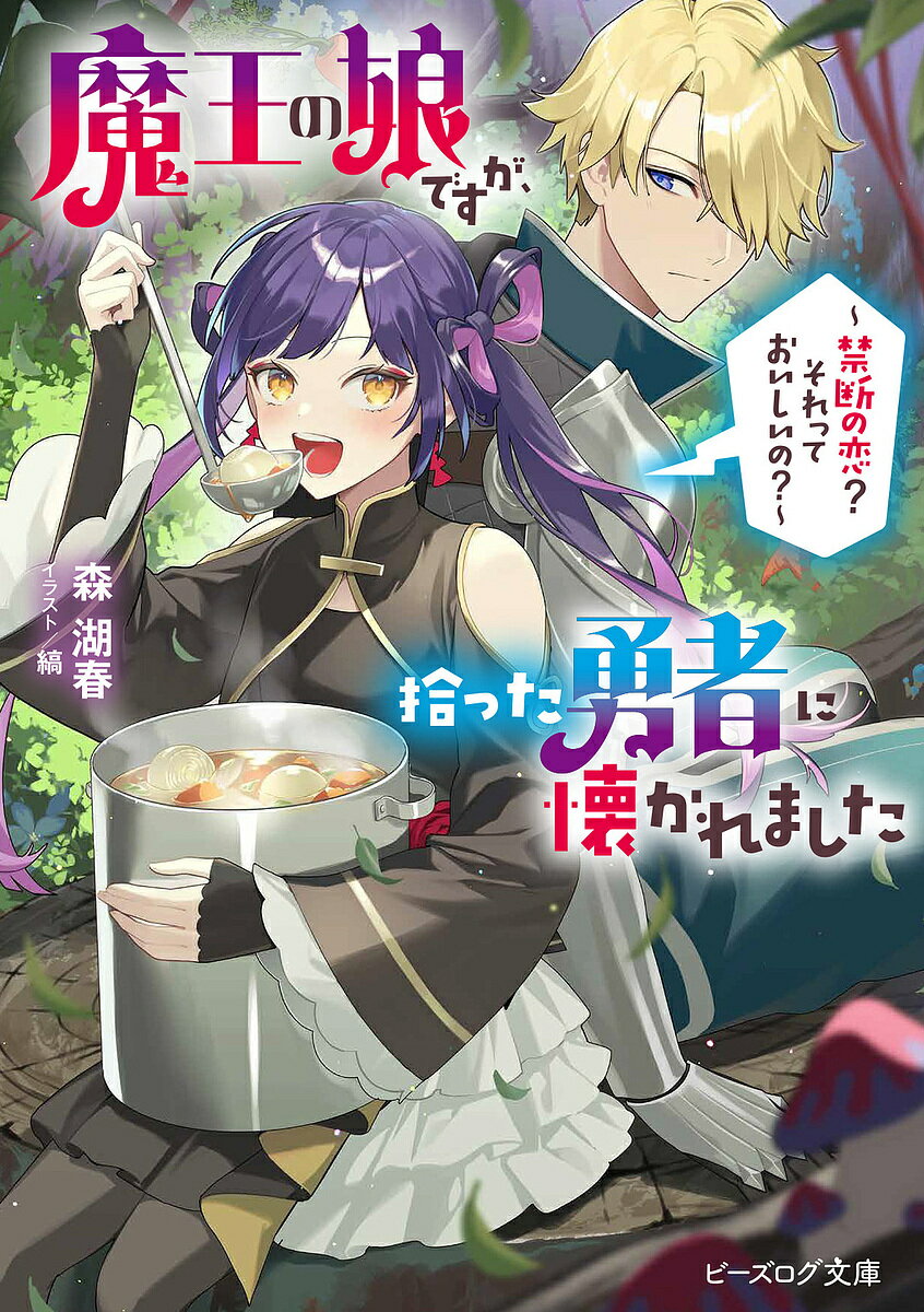 �Ⲧ��̼�Ǥ��������ä�ͦ�Ԥ˲�����ޤ��� ���Ǥ���?����äƤ���������?�����нա�3000�߰ʾ�����̵����