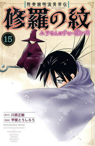 Φ��Ԥ��ή�۳���������� ��Ĥ���ϥ��硼����?! 15������ҡ�����Ȥ���������3000�߰ʾ�����̵����