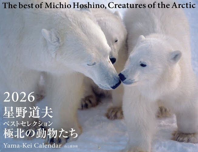 �������� ��26 ���̤�ưʪ������3000�߰ʾ�����̵����