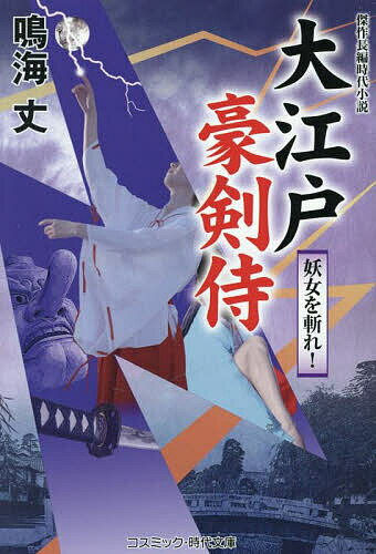 �繾�͹���� ��2�͡��ĳ����3000�߰ʾ�����̵����