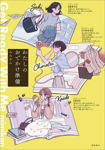 錄ΤǤߤߤ3000߰ʾ̵