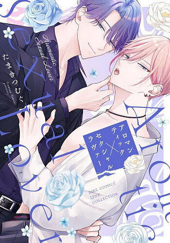 �����ޥ�ƥ��å��ߥ����������������3000�߰ʾ�����̵����