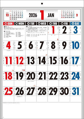 K27 ʸ����ɽ������ ��󥰥쥹A3��3000�߰ʾ�����̵����