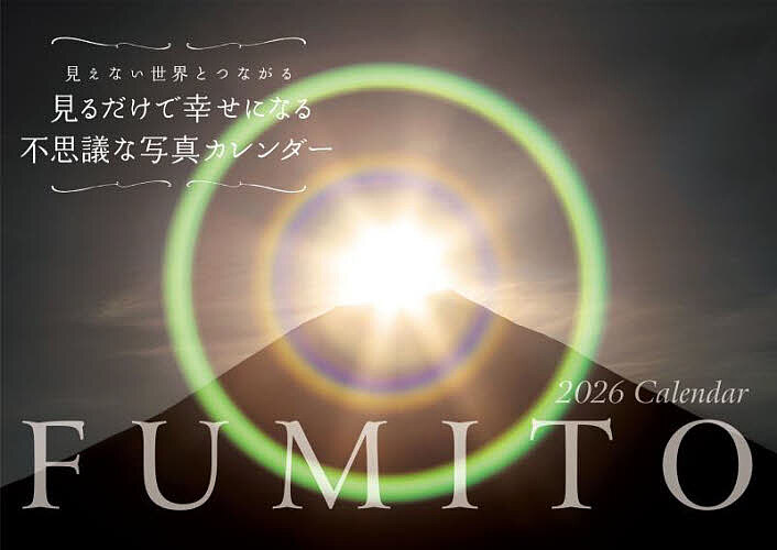 S5 ǹˤʤԻ׵Ĥʼ̿3000߰ʾ̵