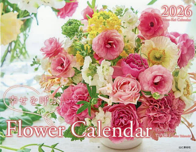 ��26 ������Ƥ֥ե�����������3000�߰ʾ�����̵����