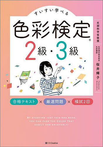 ؤ٤뿧̸2顦3ʥƥȡ߸ϻ2󡿺浱ҡ3000߰ʾ̵