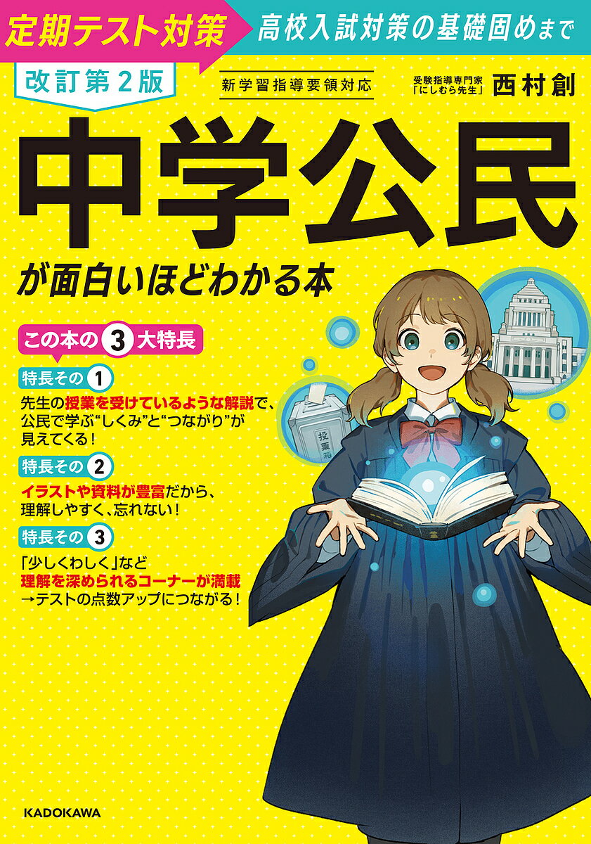 ��ظ�̱�����򤤤ۤɤ狼���� ����ƥ����к��⹻�����к��δ��øǤ�ޤǡ���¼�ϡ�3000�߰ʾ�����̵����